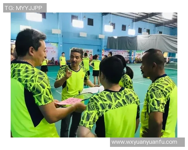 武汉羽毛球队比赛经验分享与提升策略的深入探讨